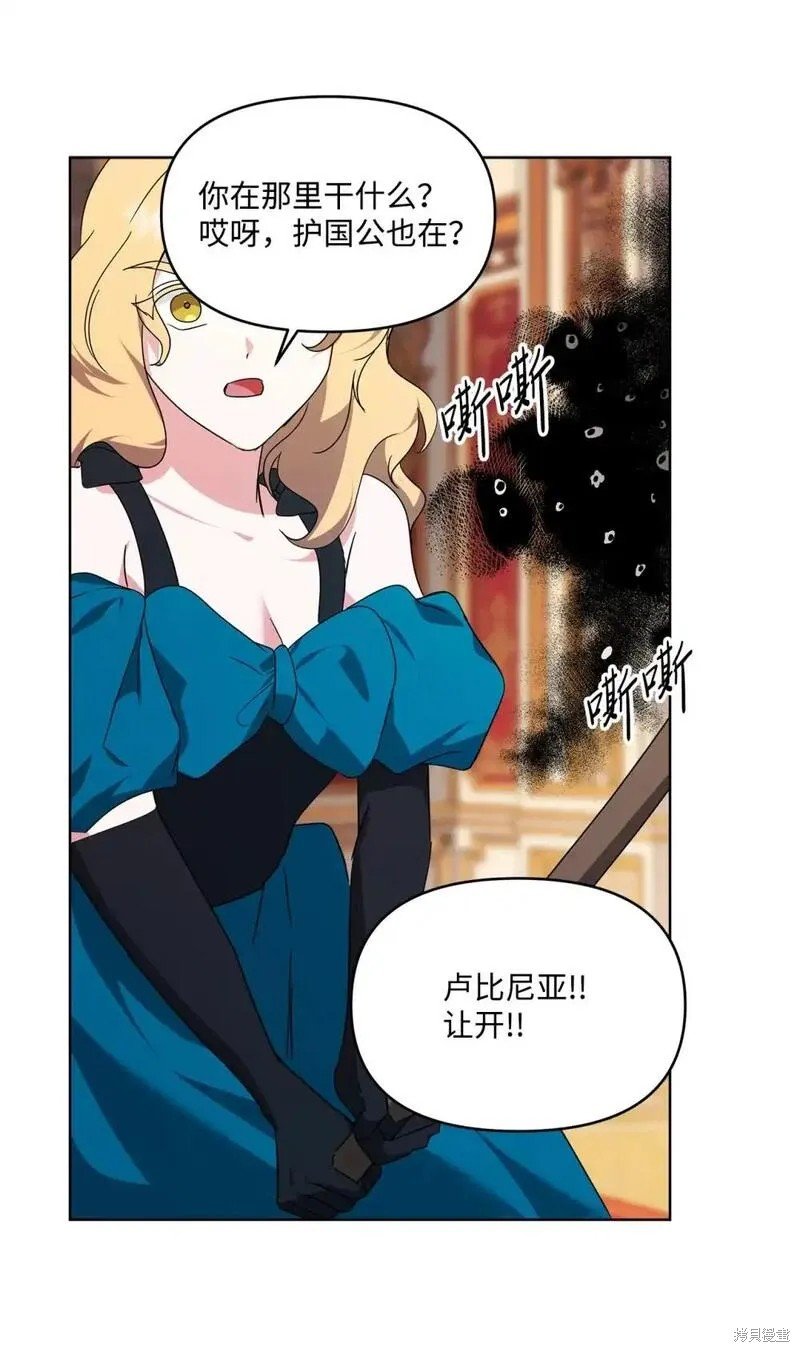 第85话