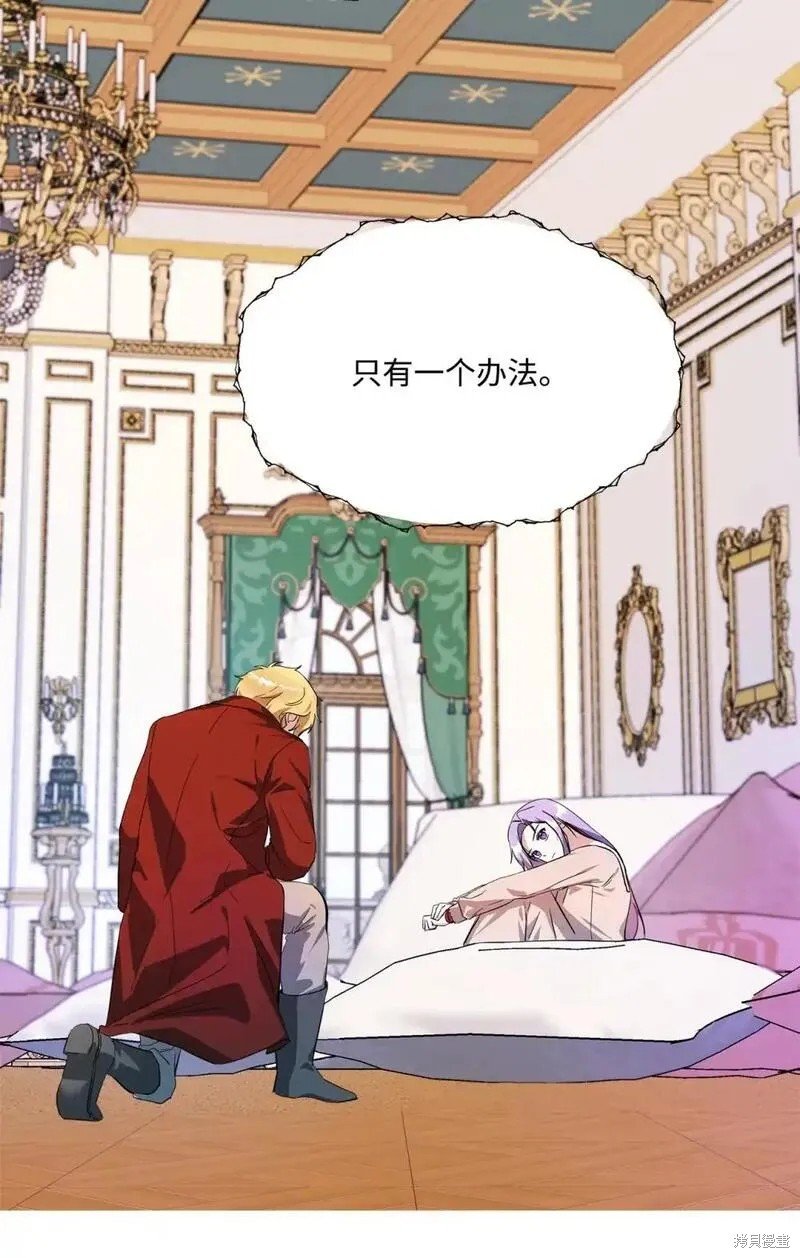 第85话
