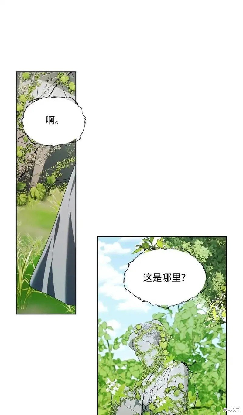 第87话