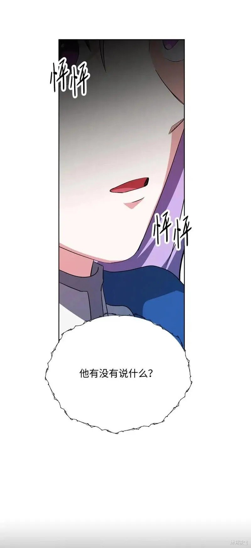 第87话