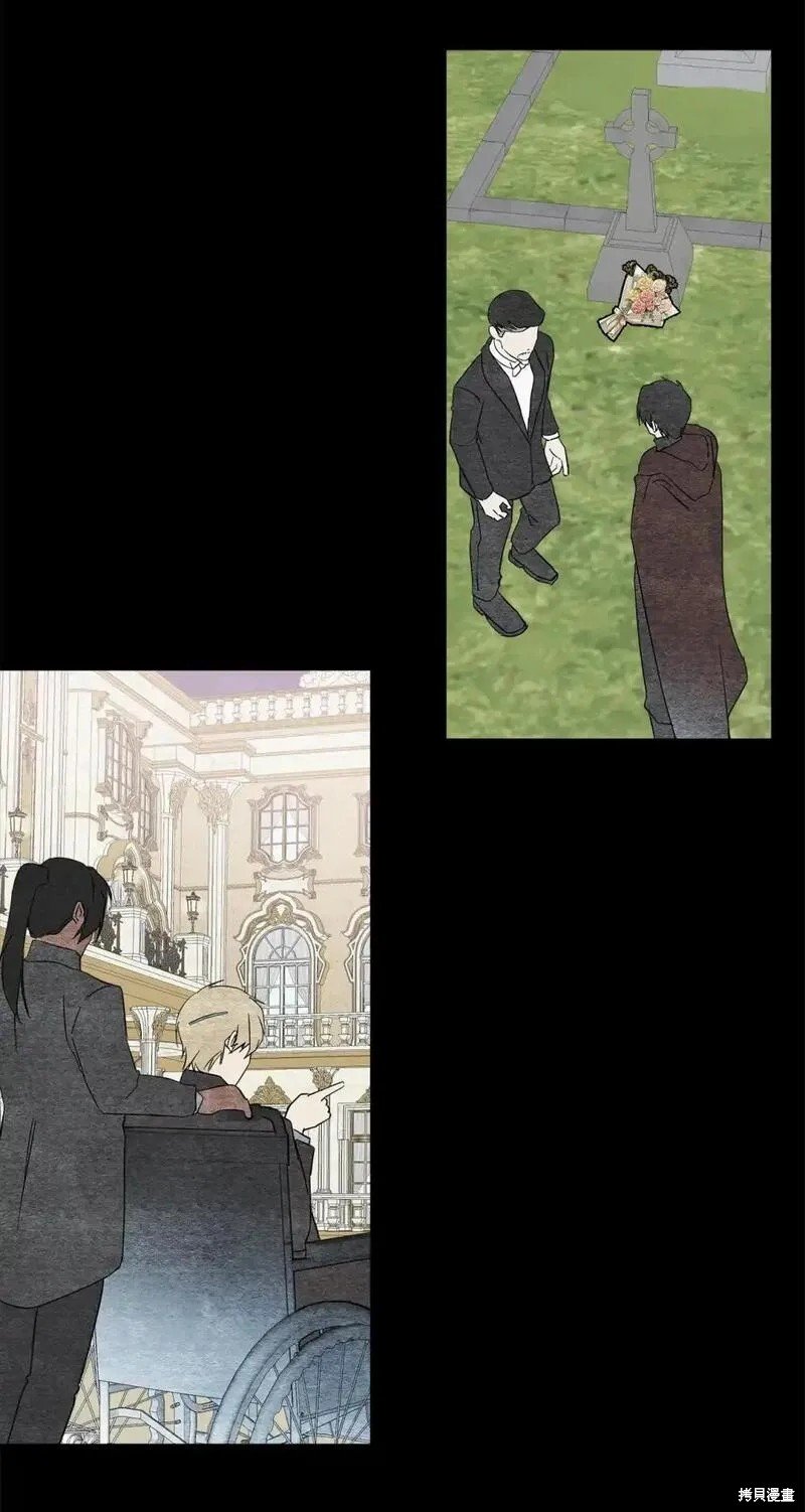 第87话