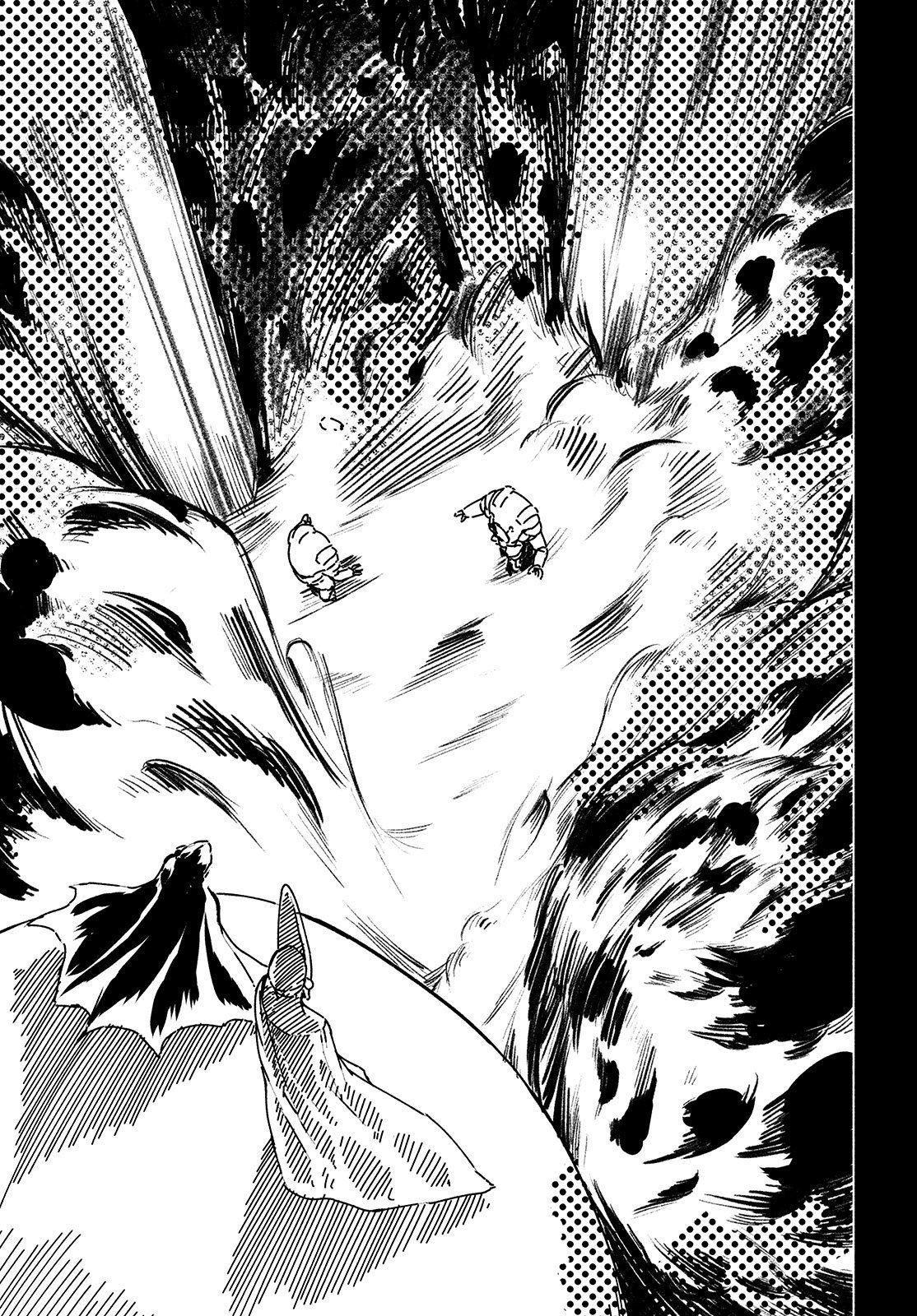 第14话 大灾变1