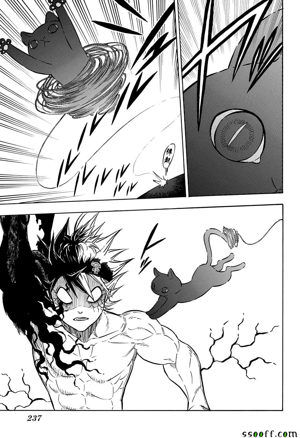 第100话