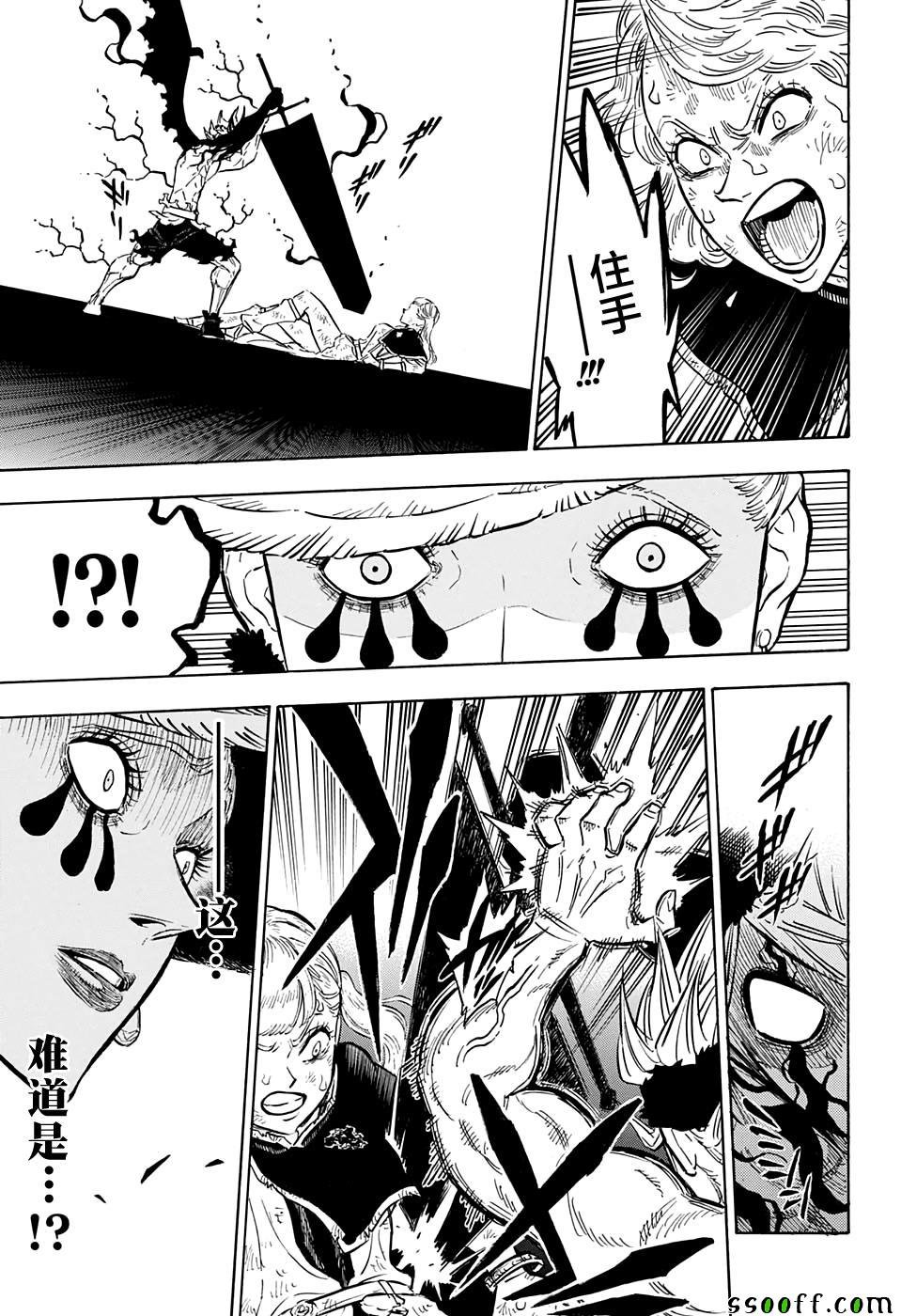 第100话