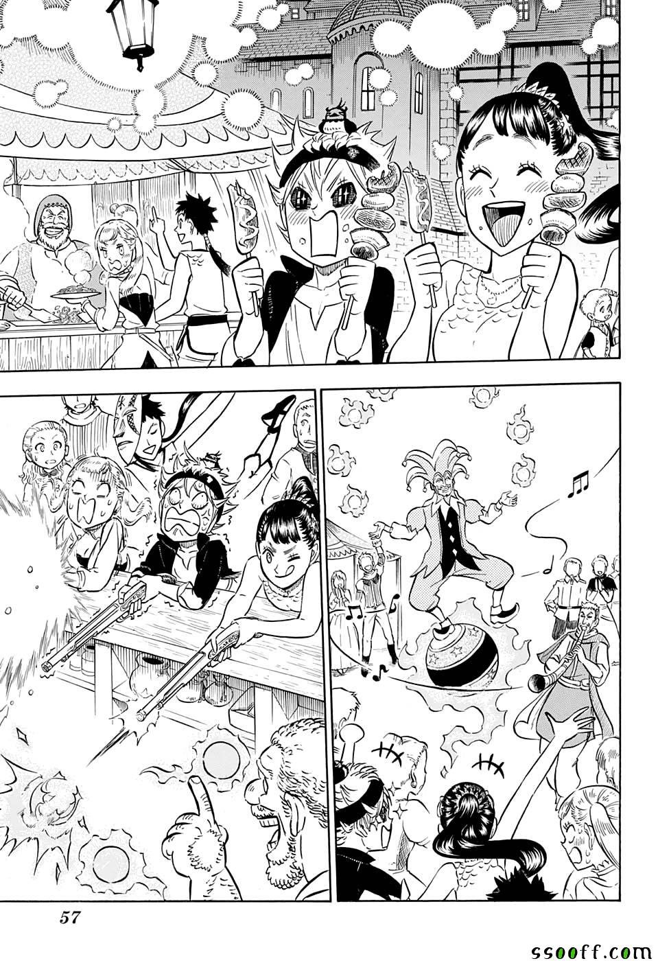第103话