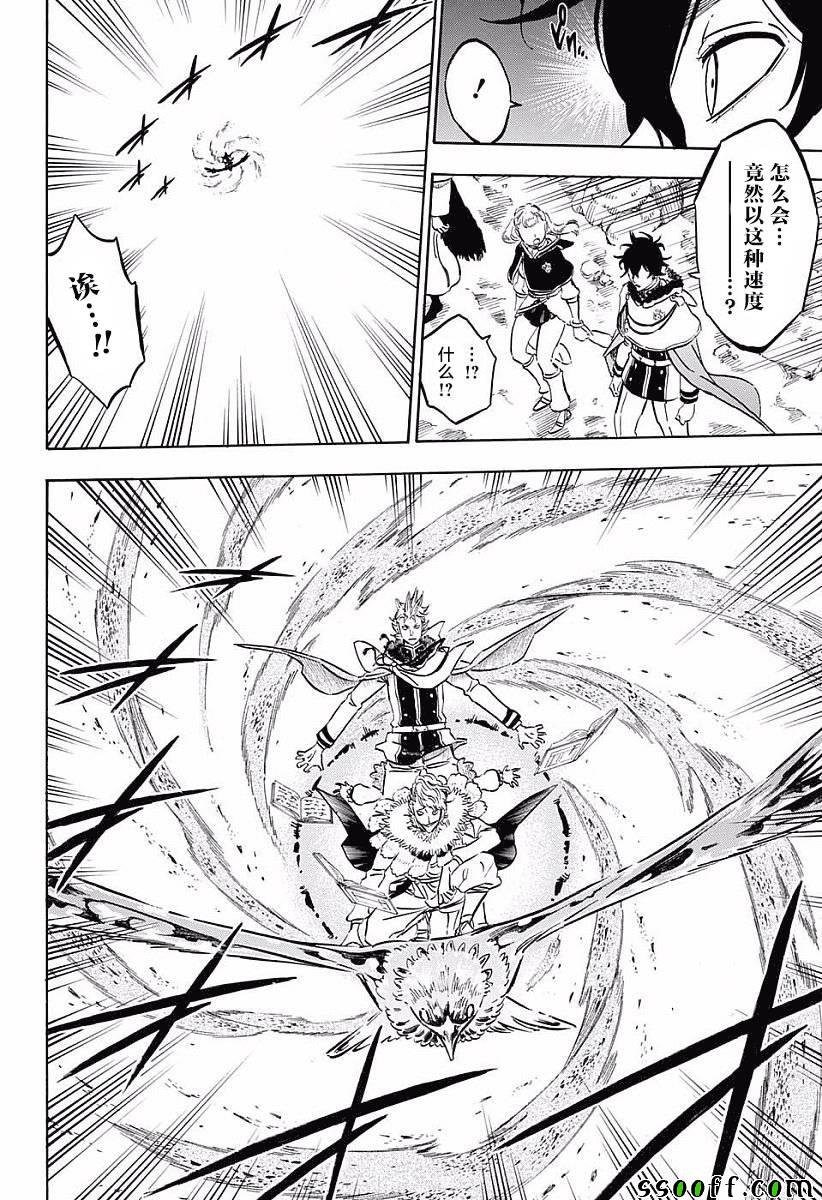第120话