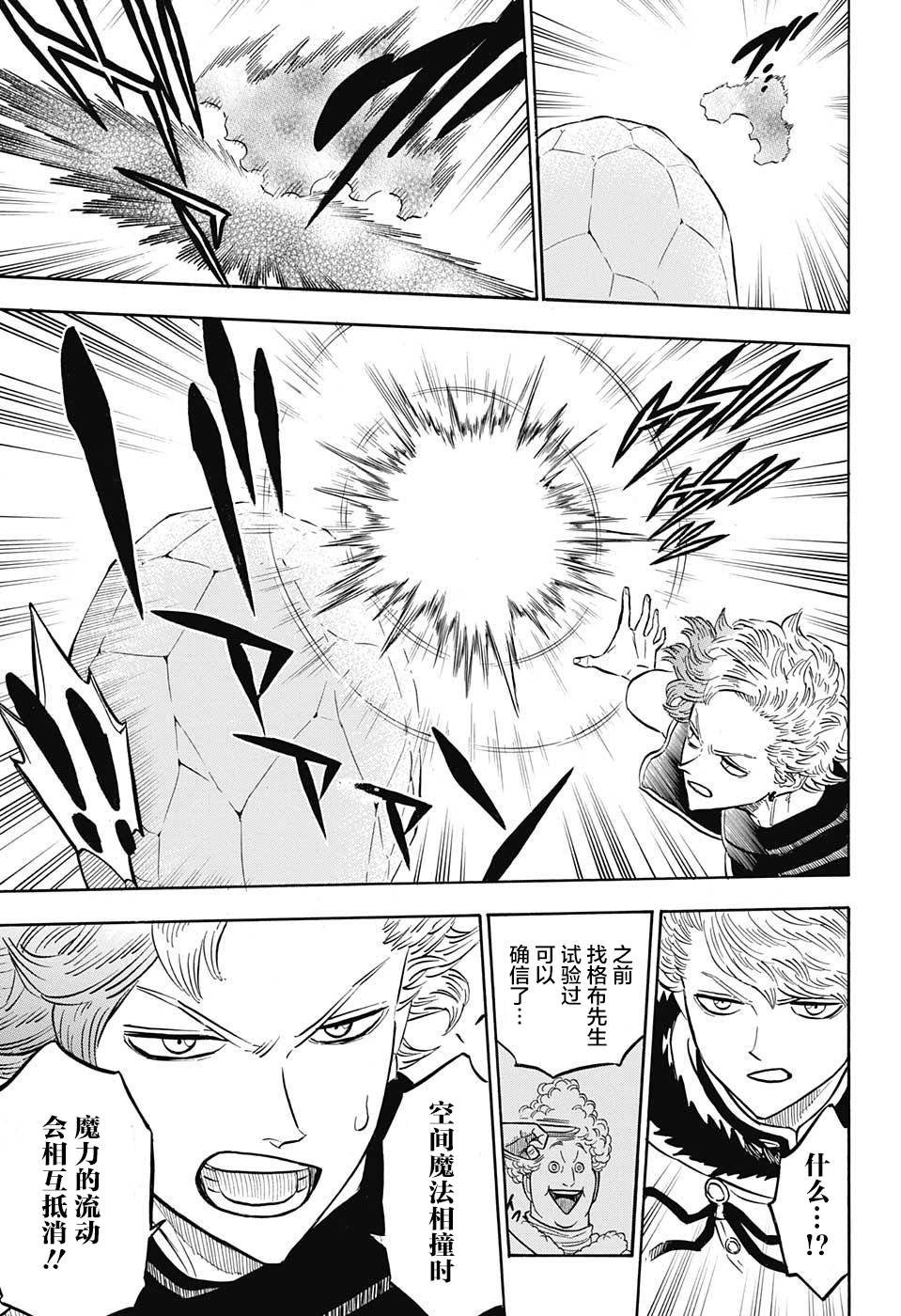 第126话