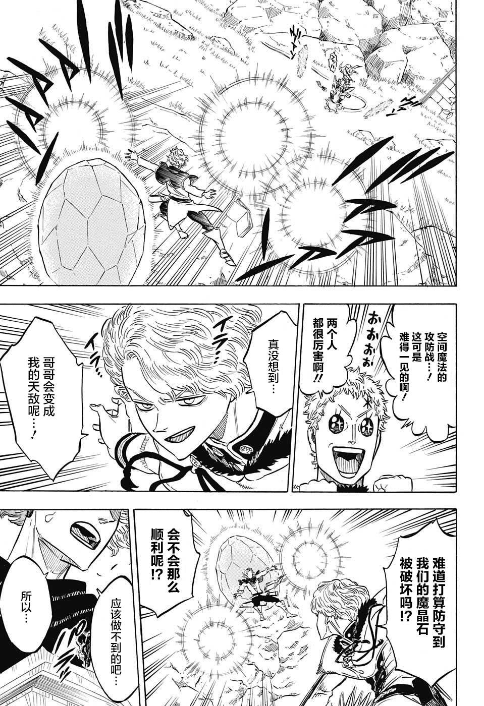 第126话