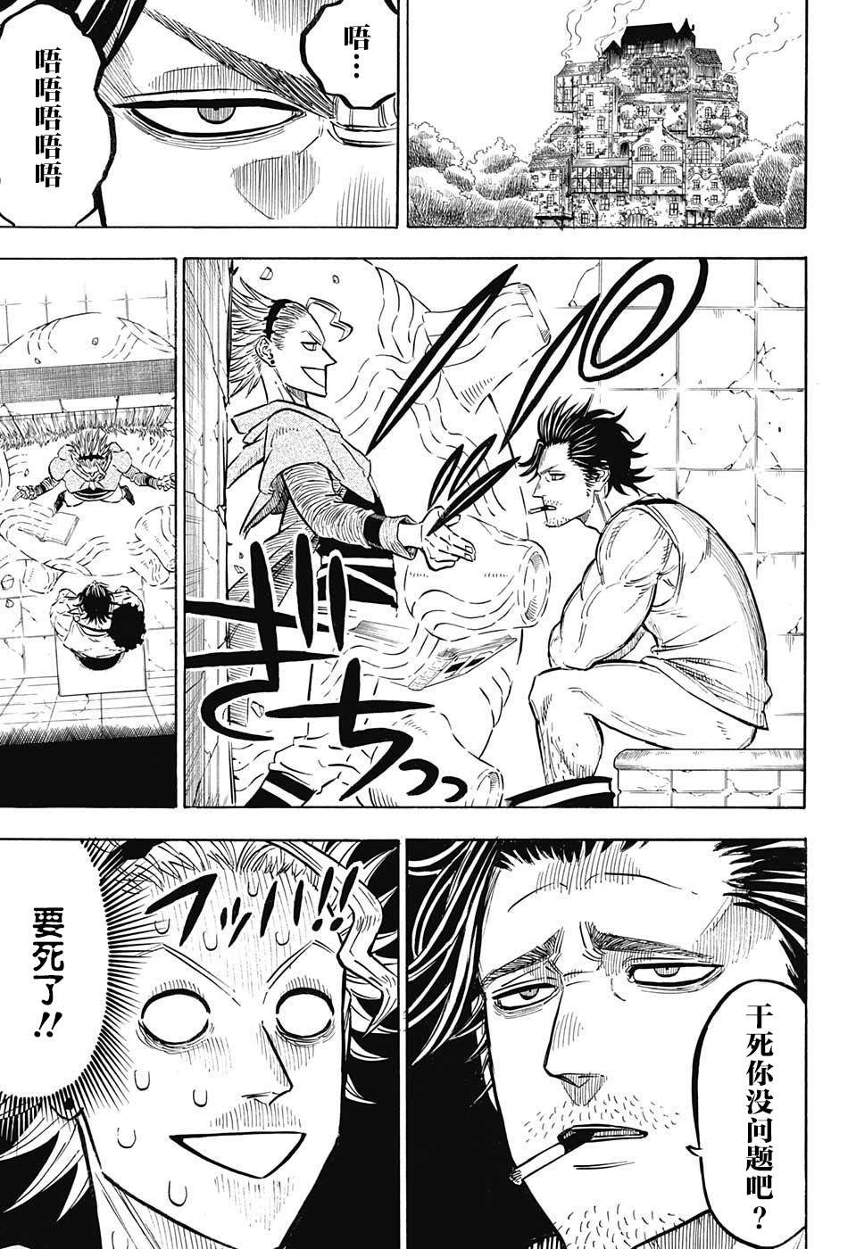 第126话