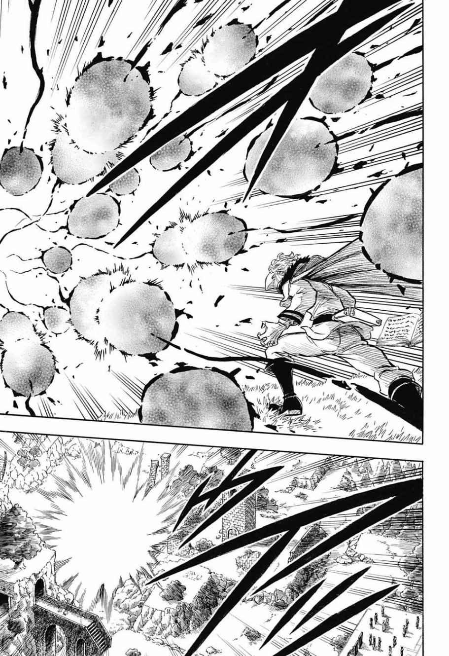 第130话
