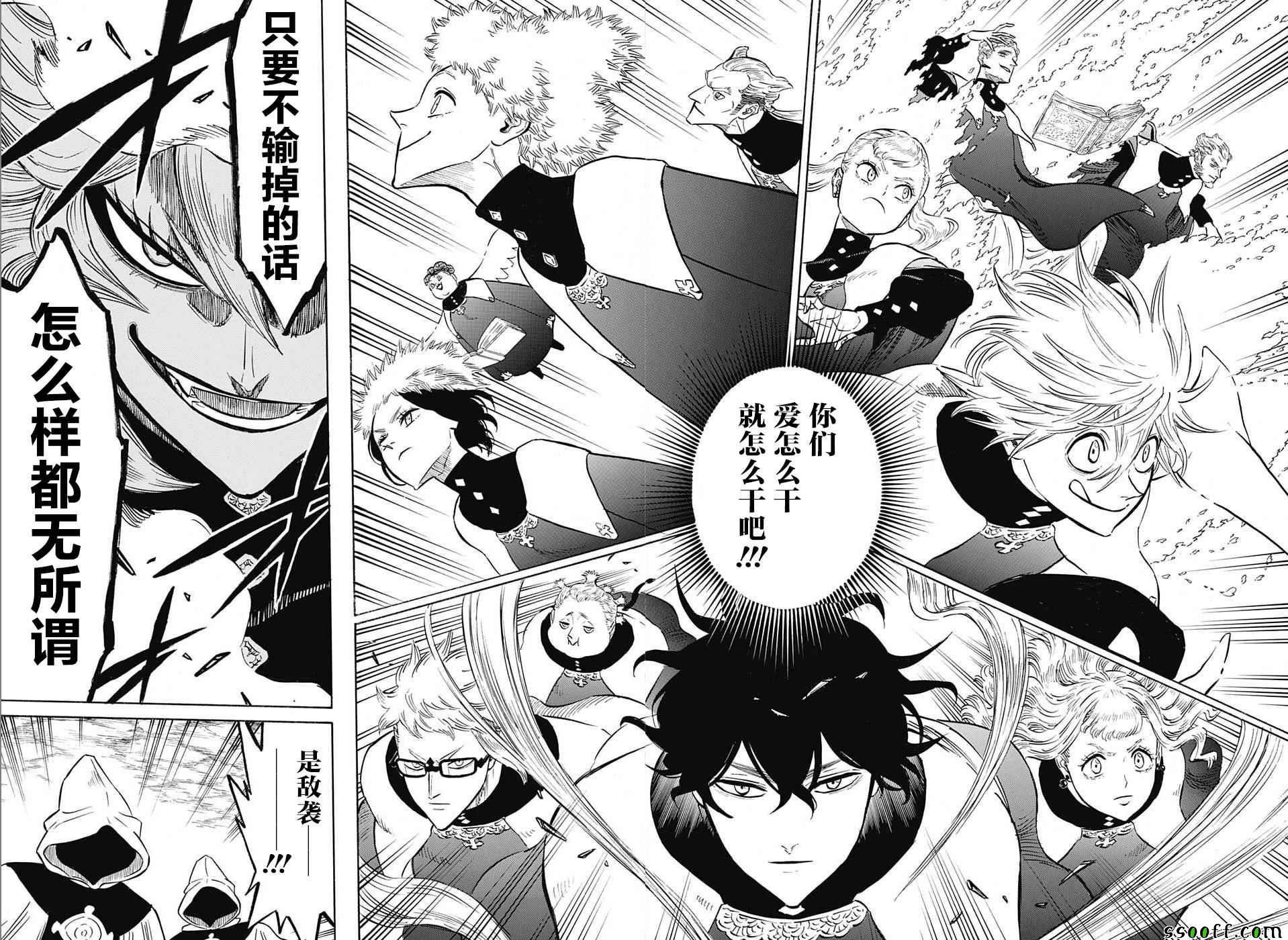 第135话