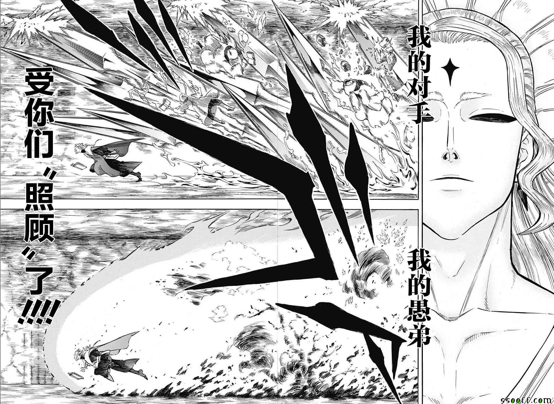 第135话
