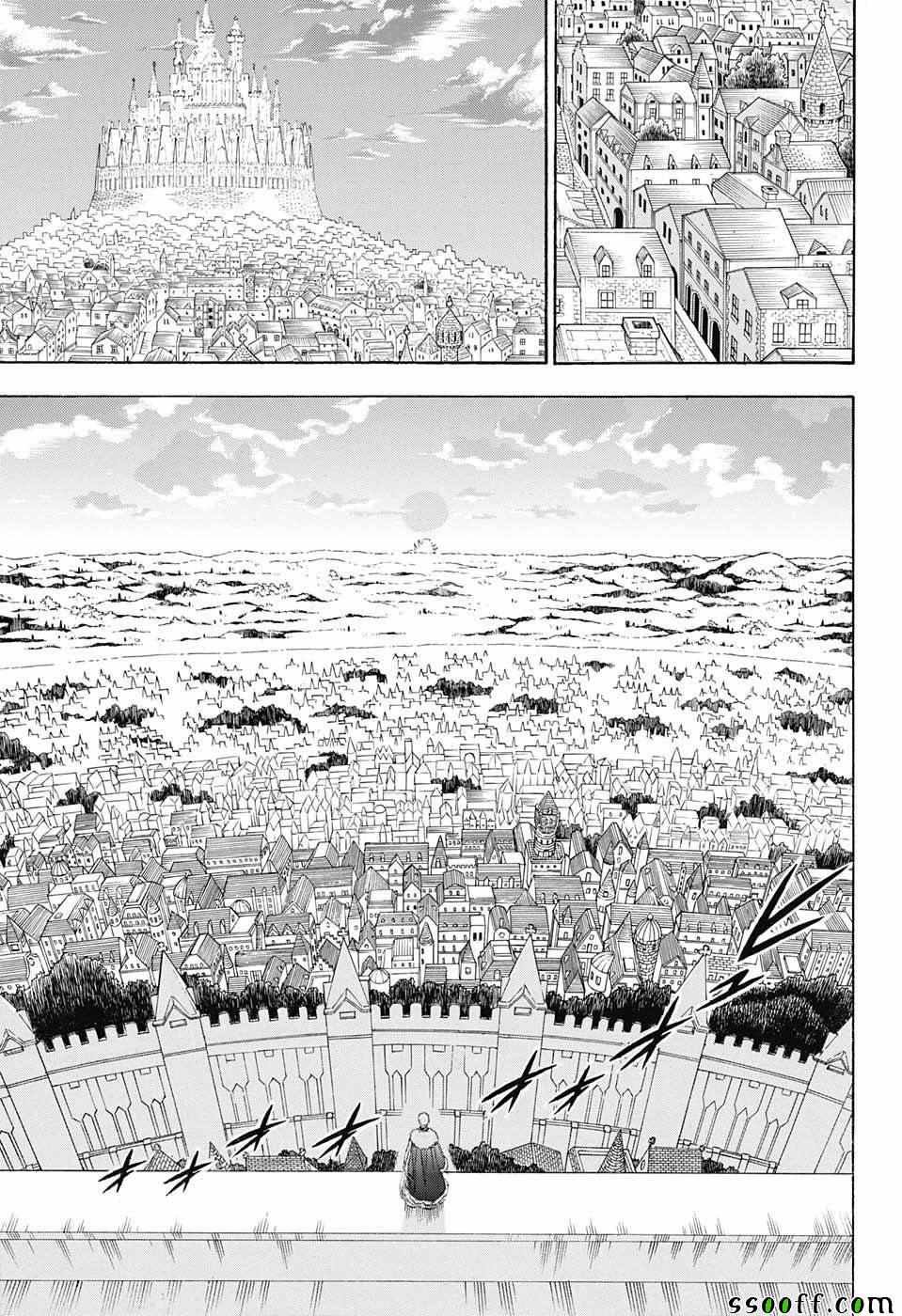 第142话