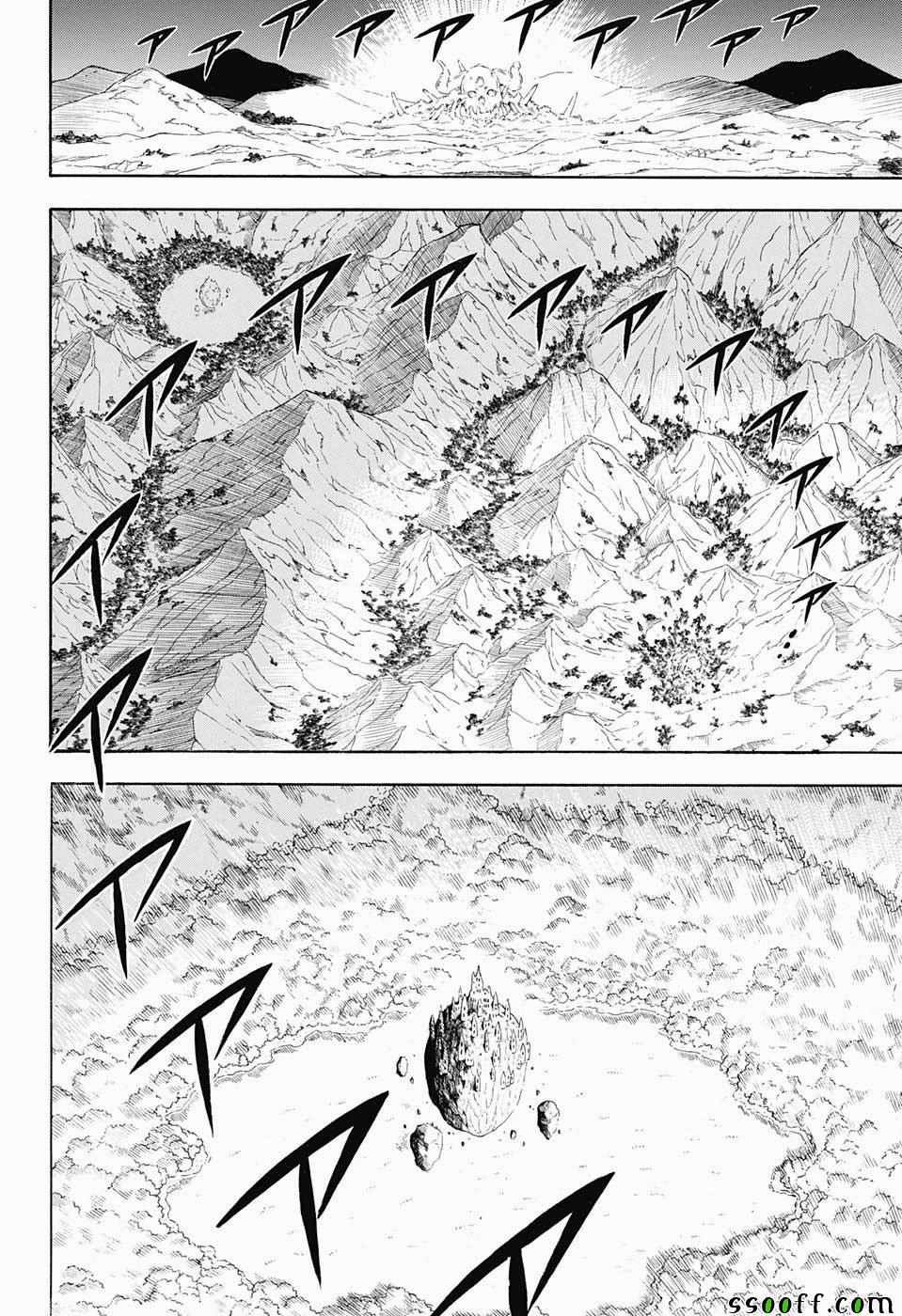 第147话