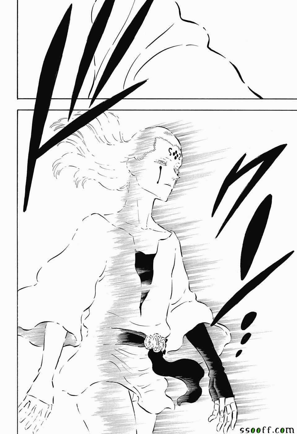 第147话