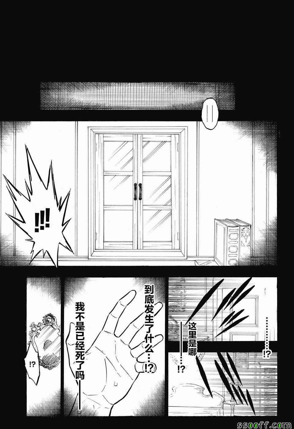 第148话