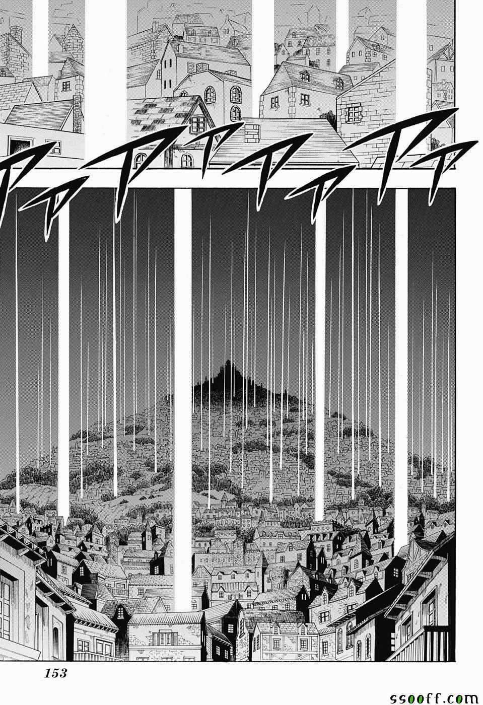 第149话