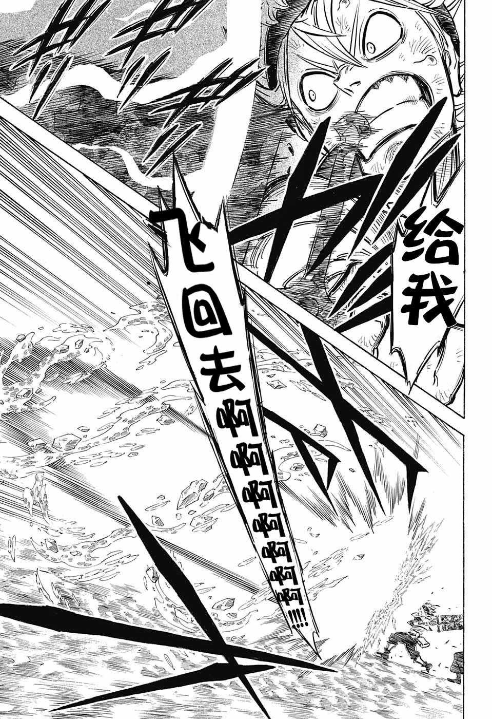 第153话