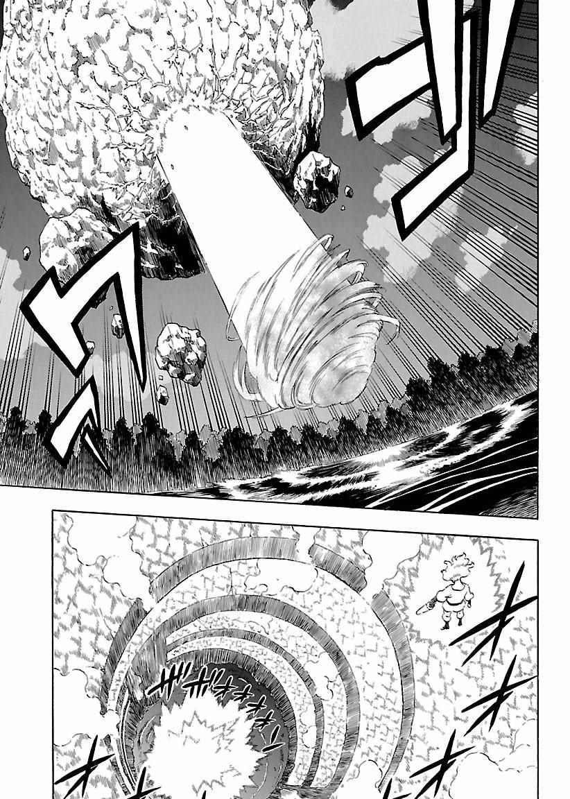 第157话 试看版
