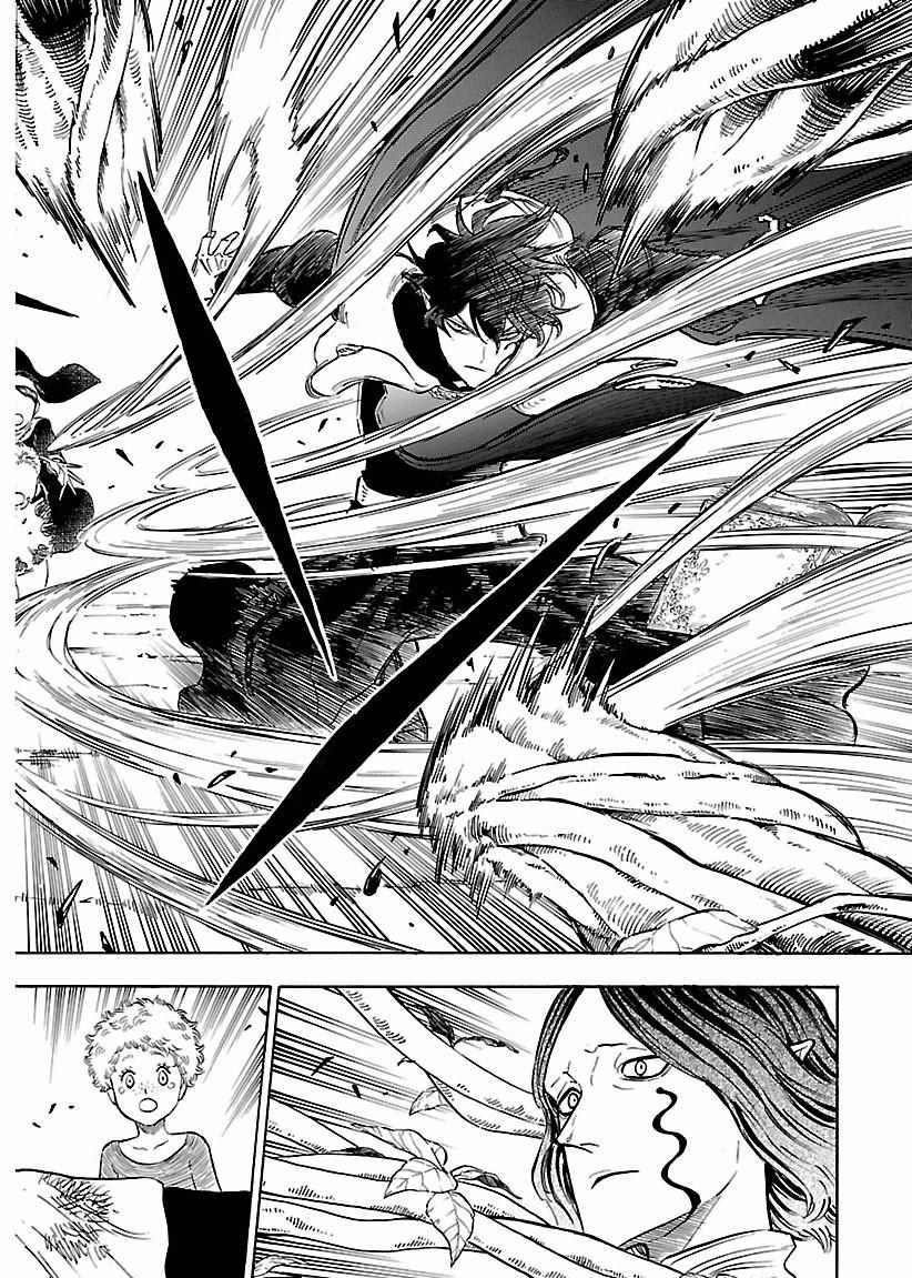 第158话 试看版
