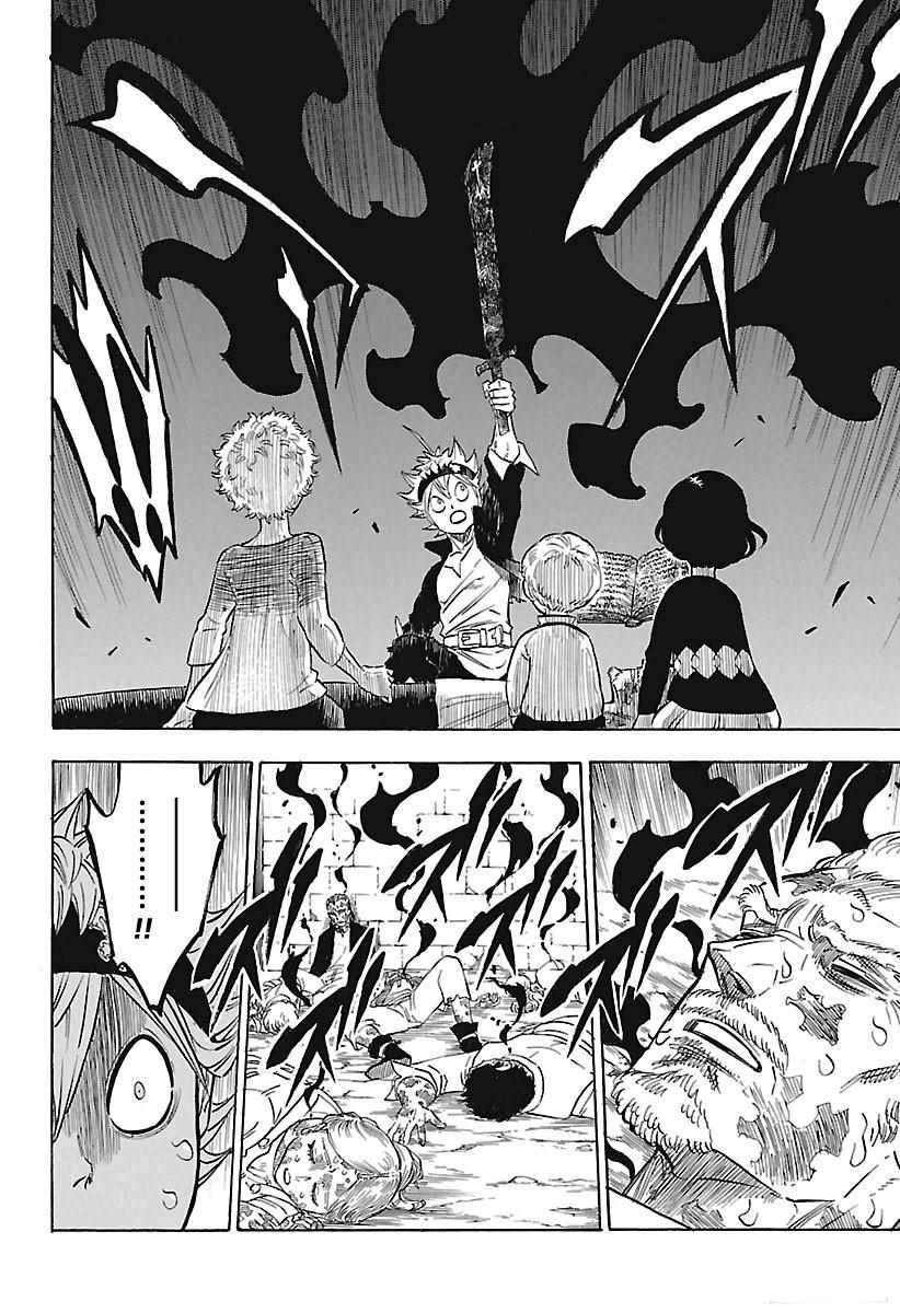 第159话 试看版