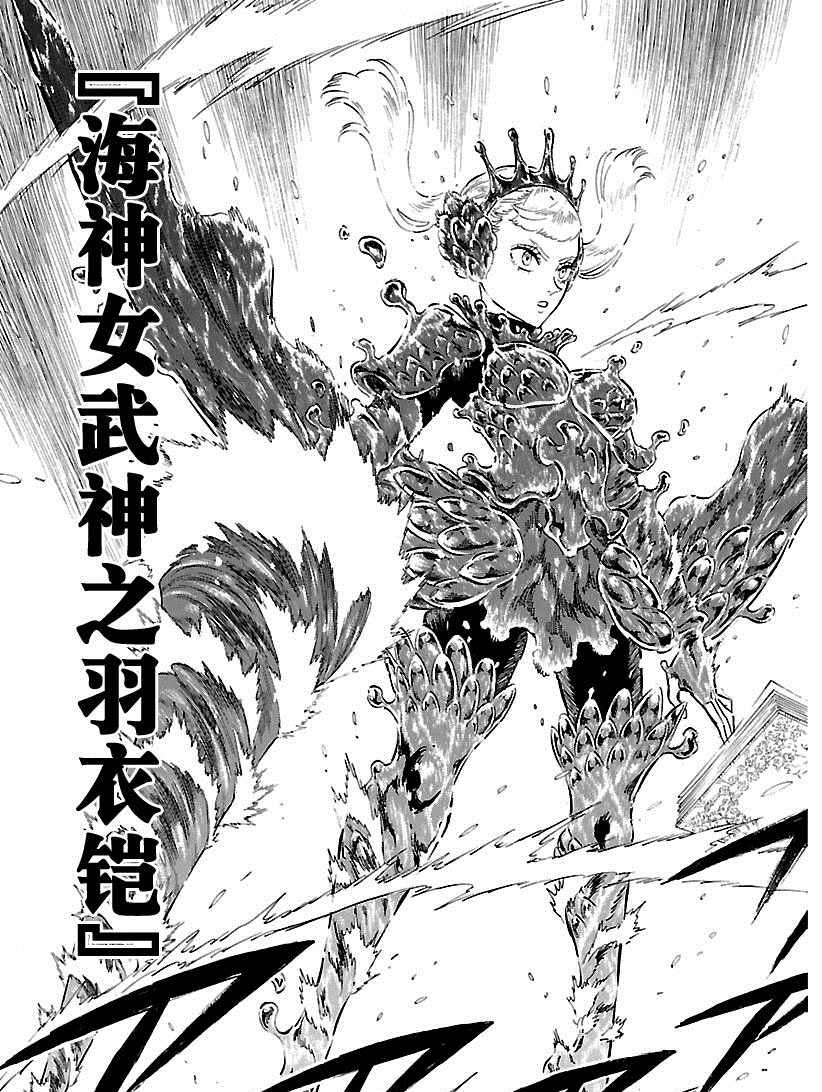 第176话 试看版