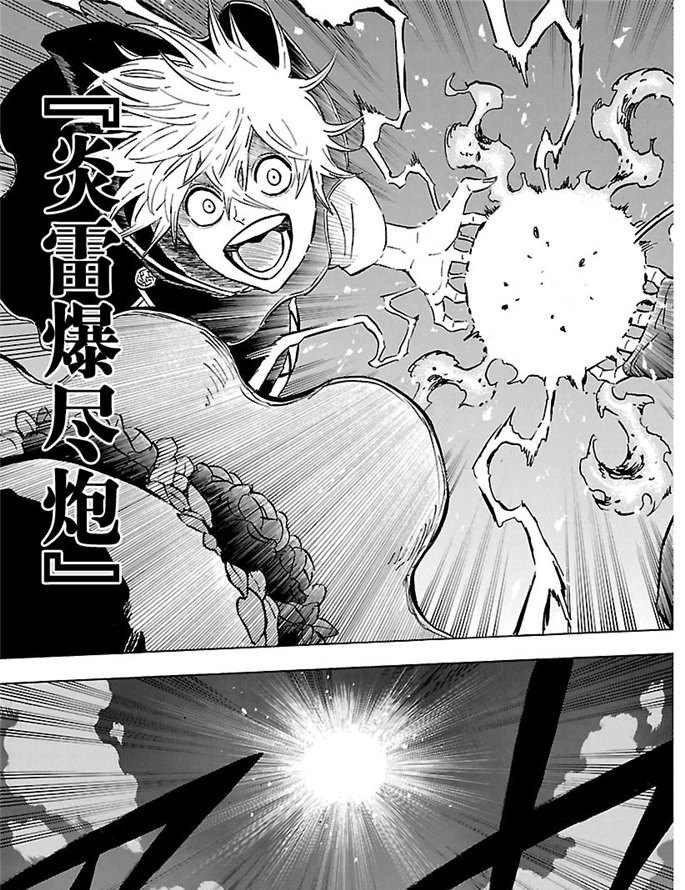 第185话 试看版
