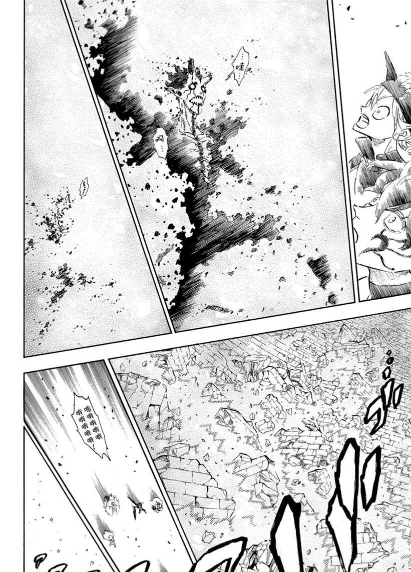 第207话 试看版