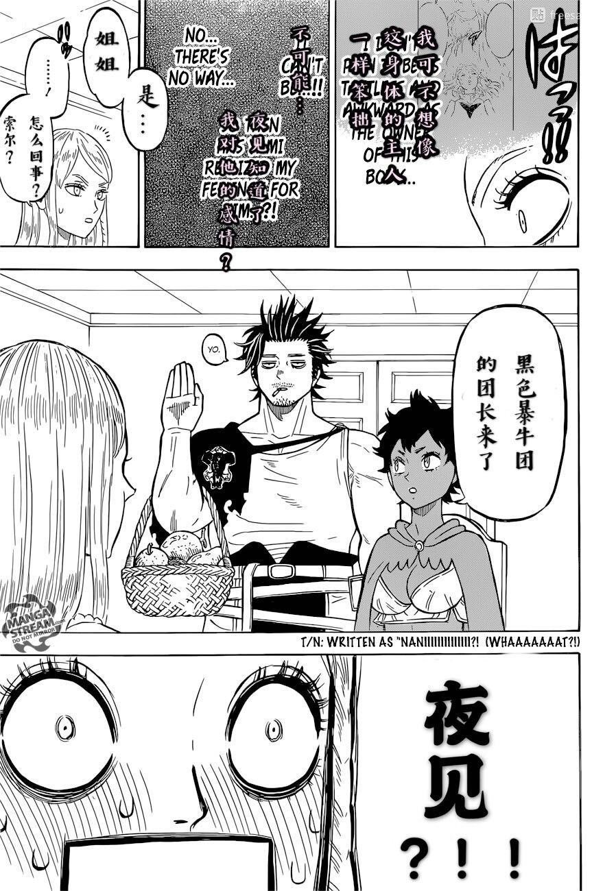 第220话 试看版