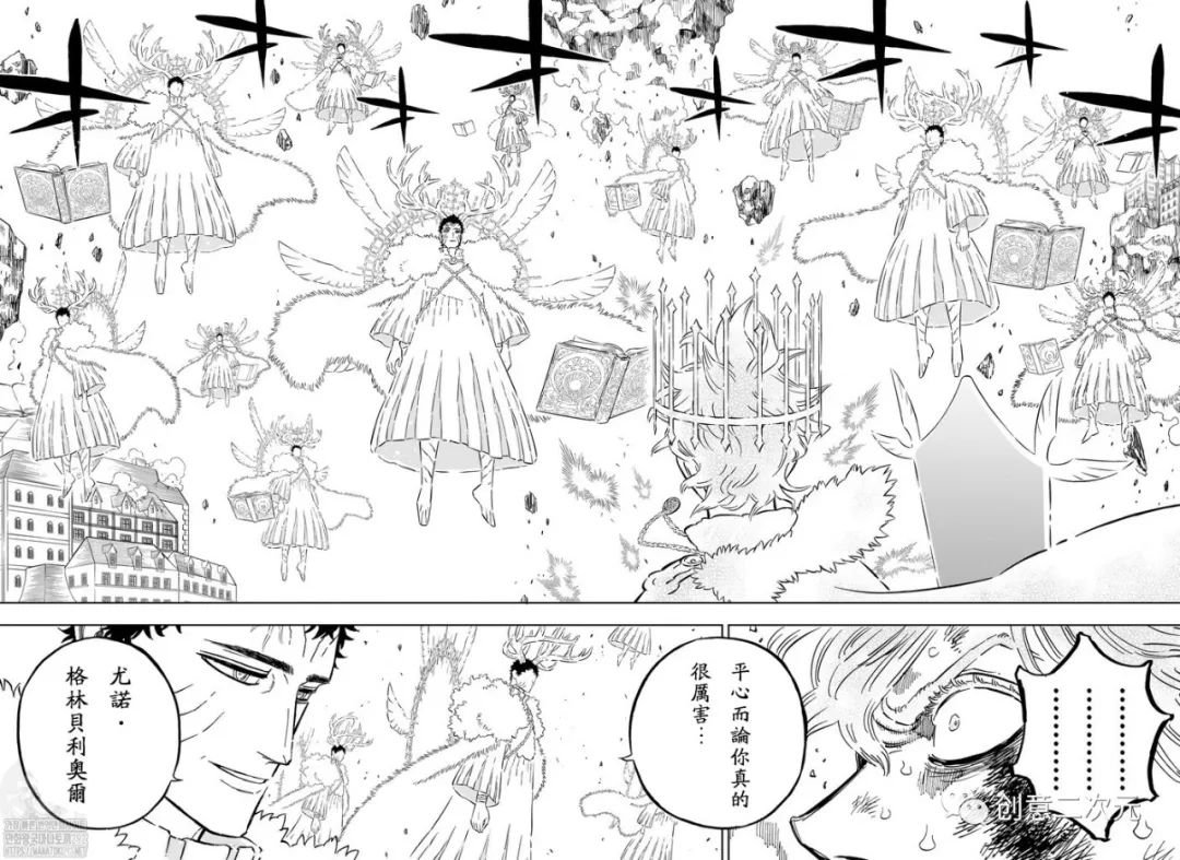 第361话