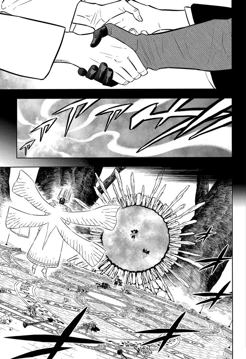 第366话 试看版