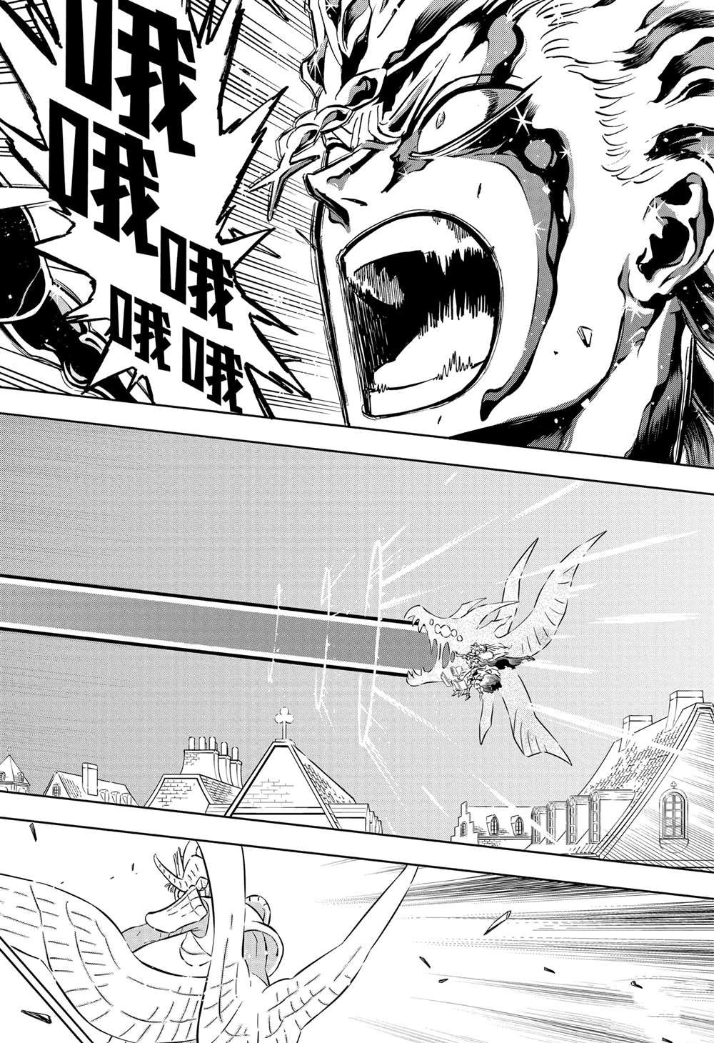 第373话