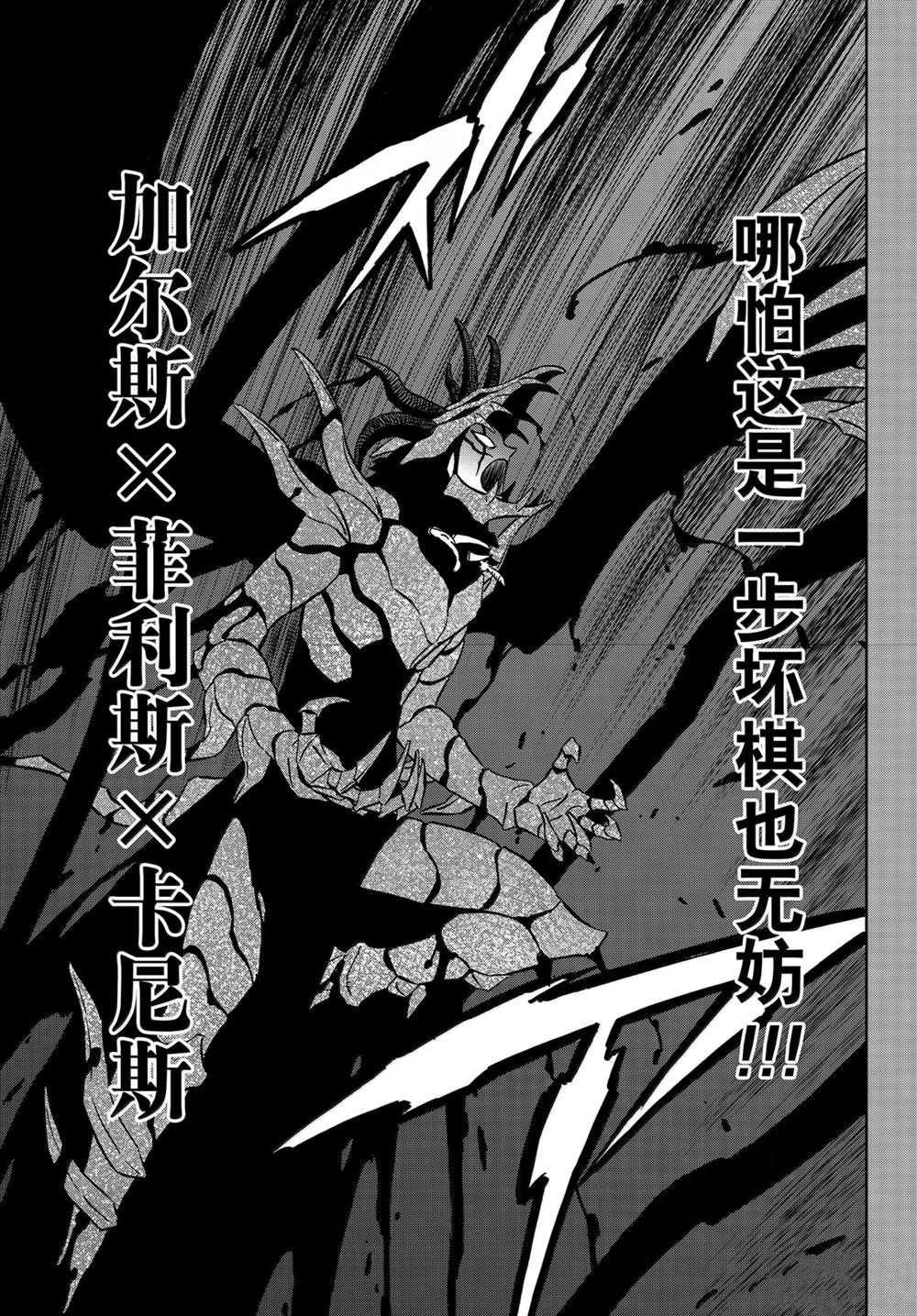 第375话
