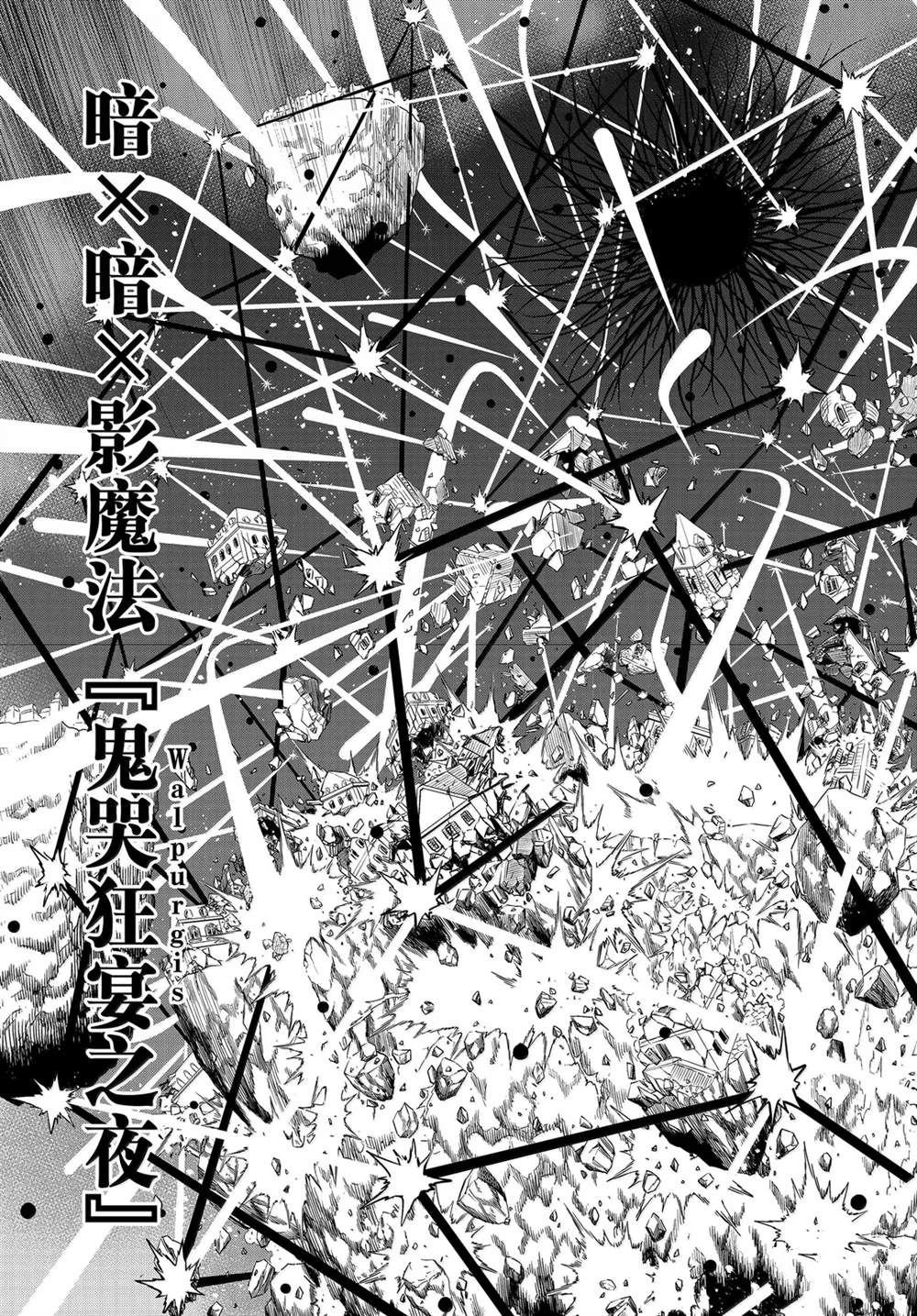 第376话