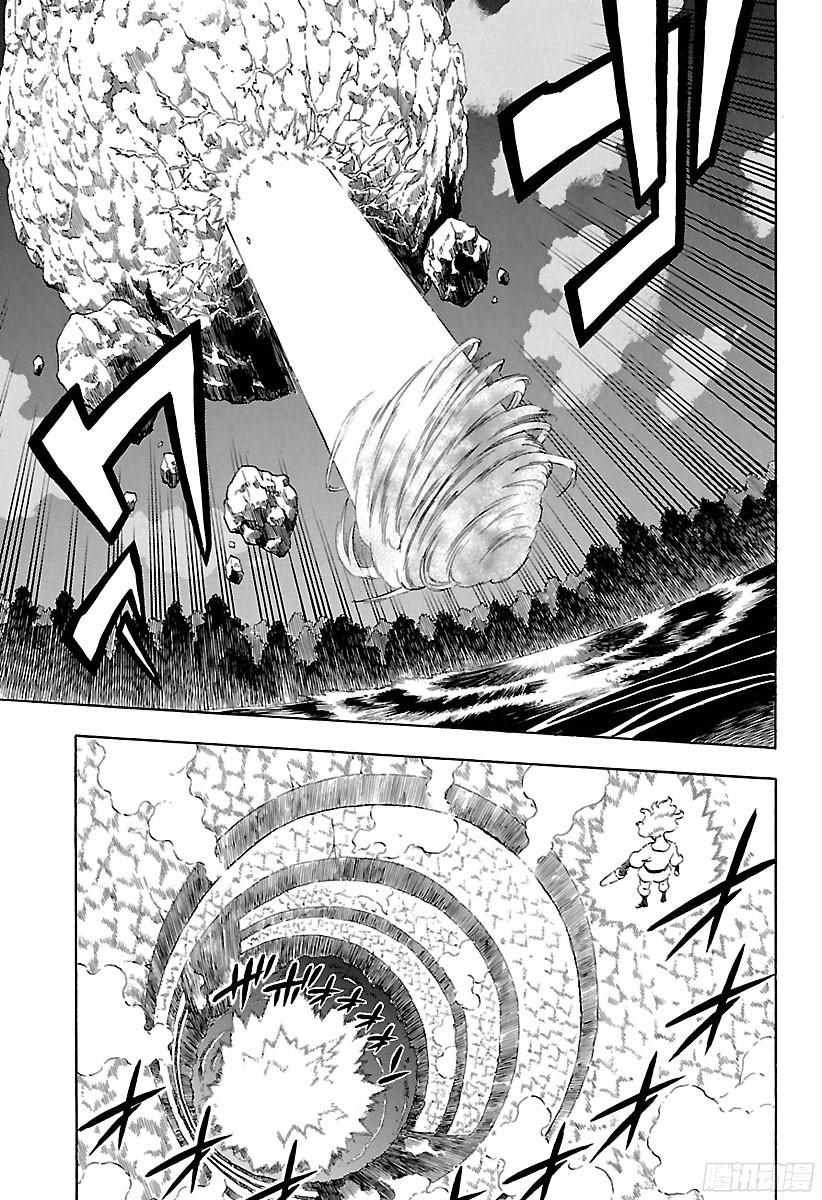 第157话