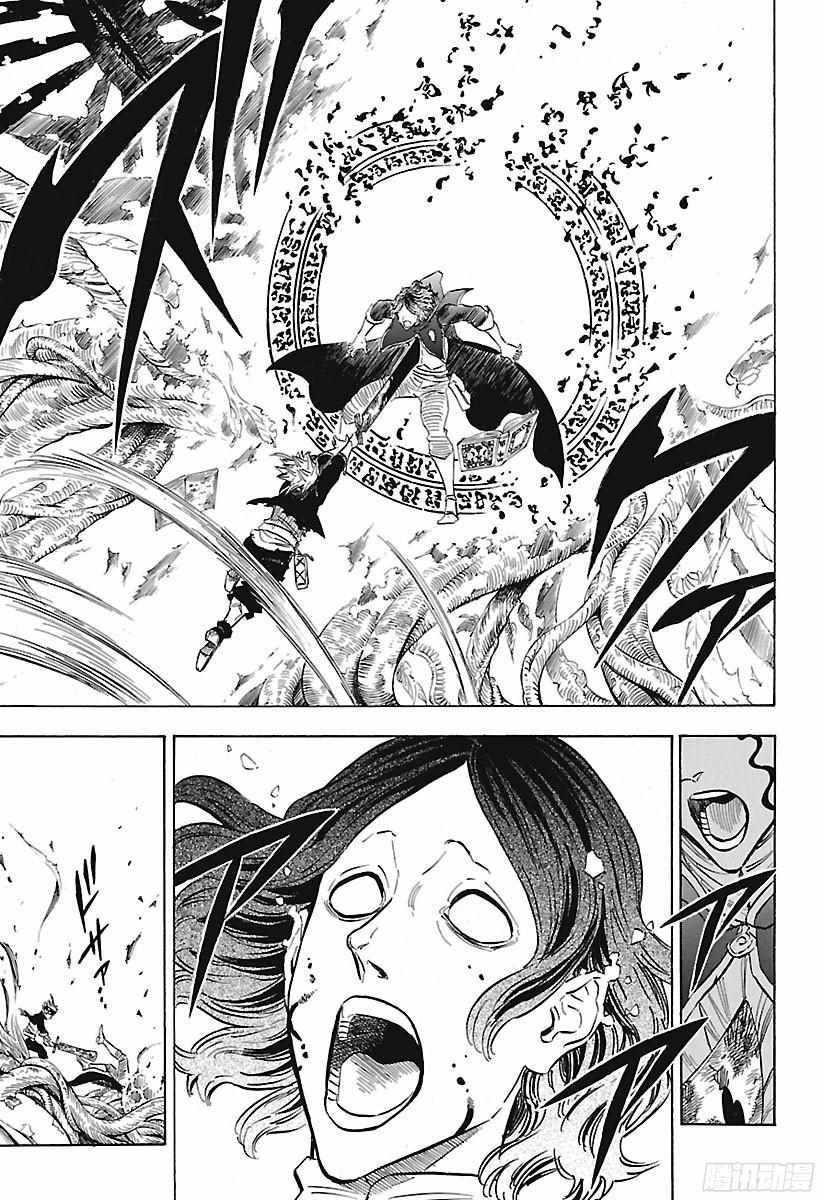第159话