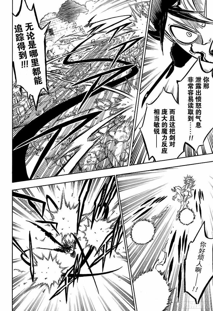 第162话