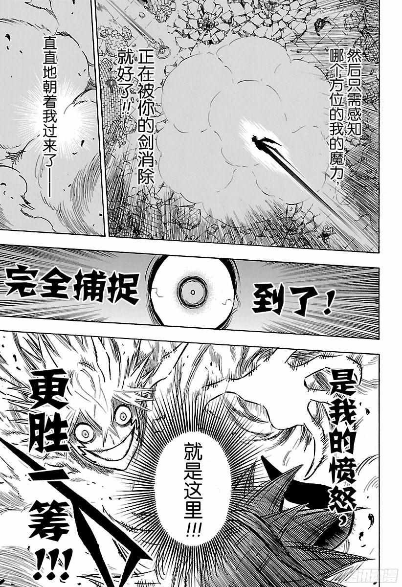 第162话