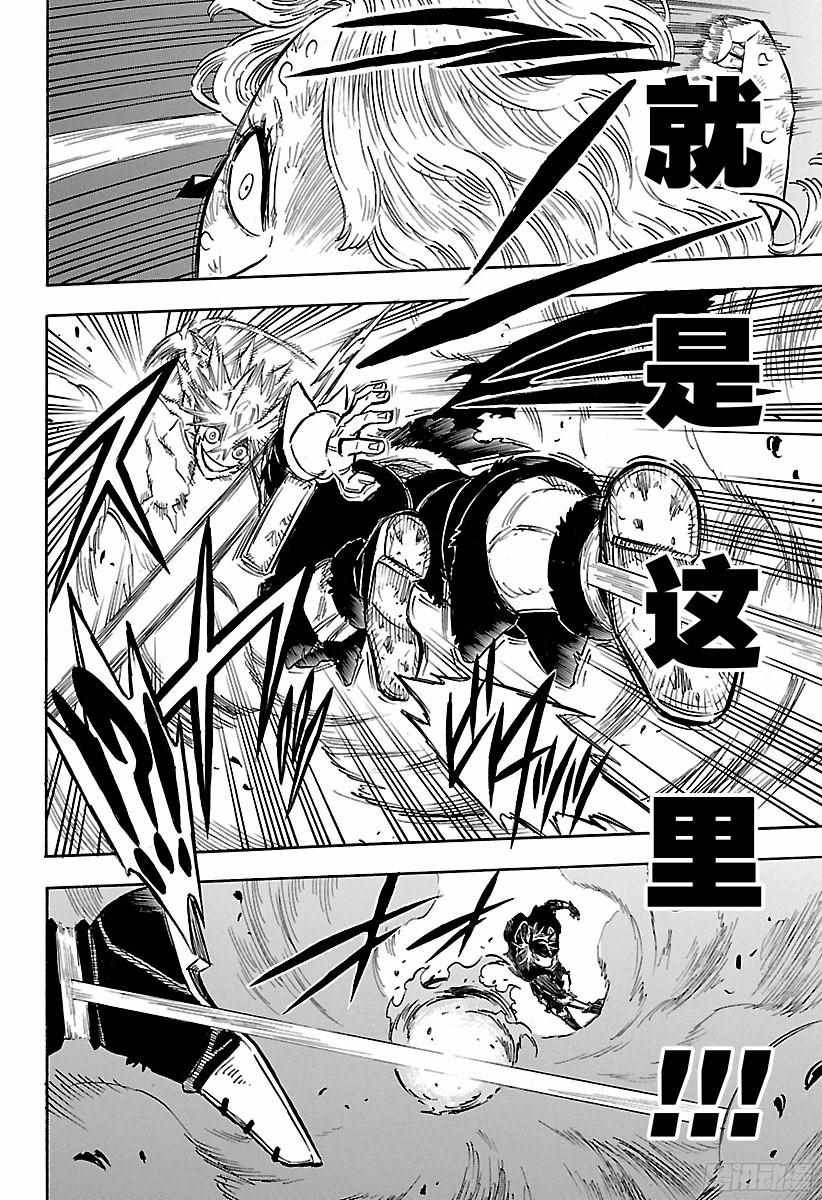 第162话