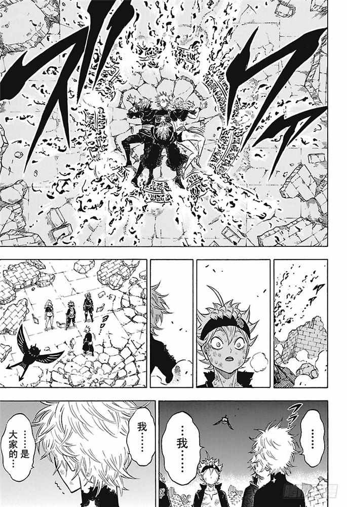第163话