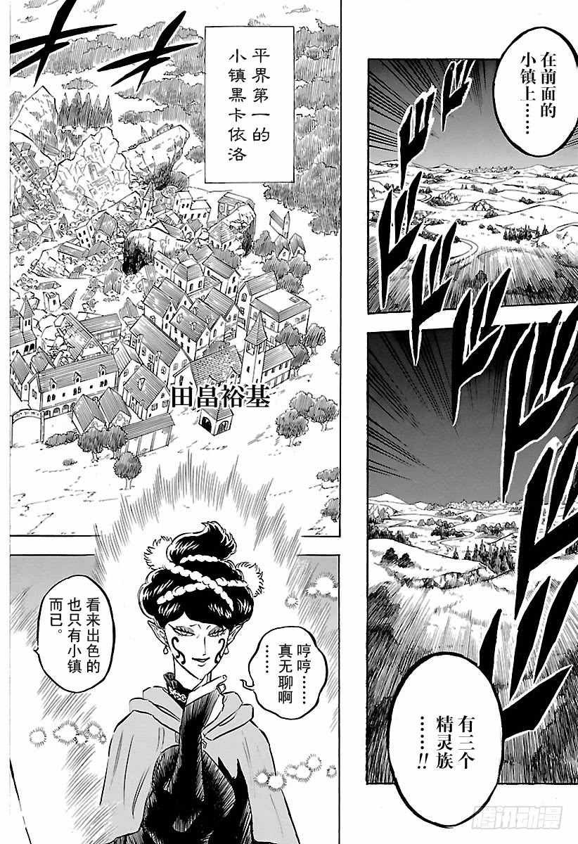 第165话