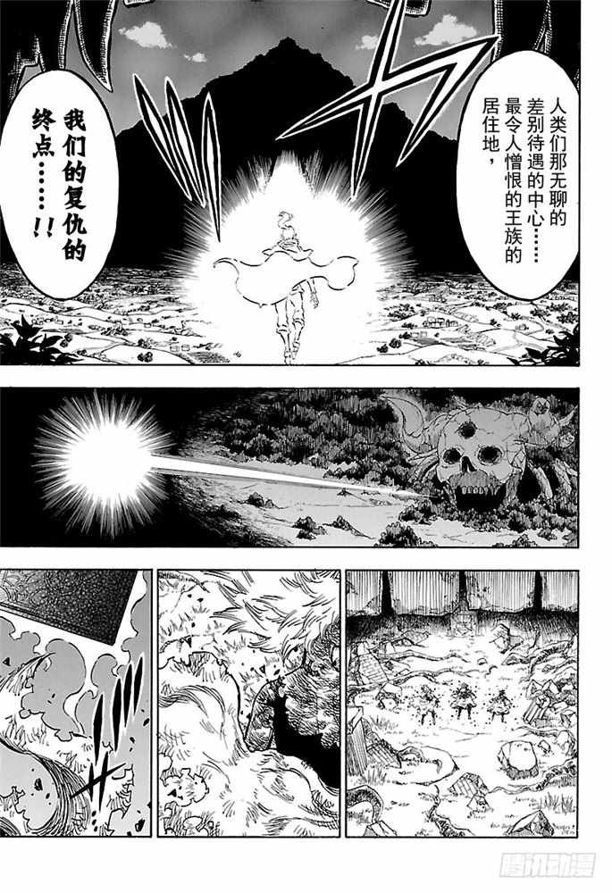 第166话