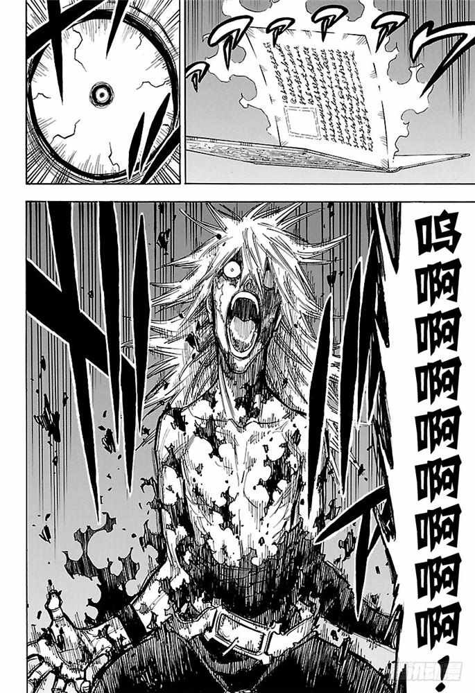 第166话