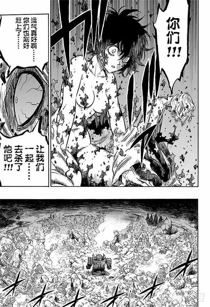 第166话