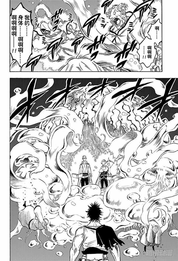 第168话