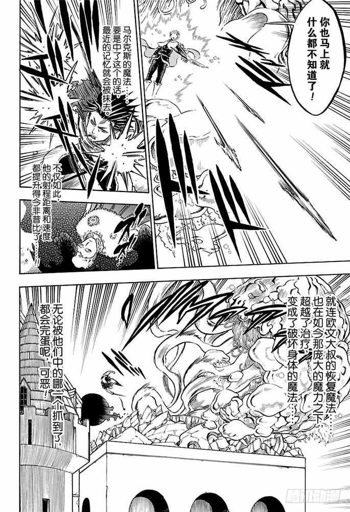 第168话