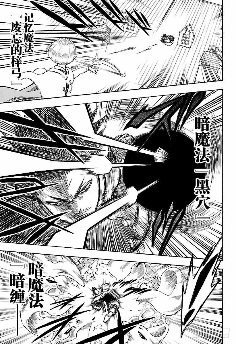 第168话