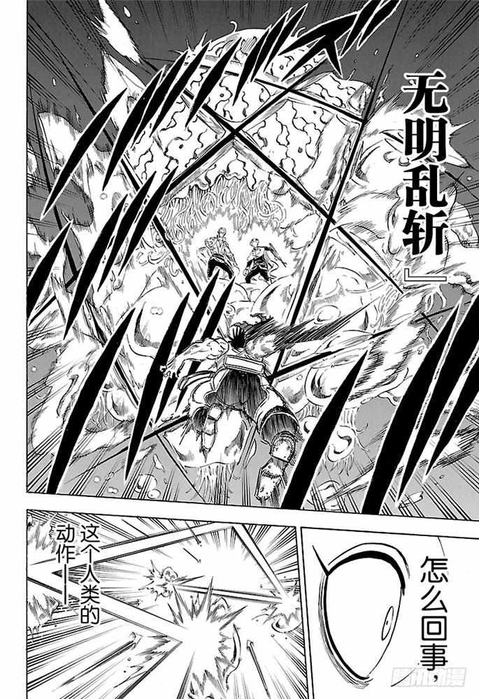 第168话