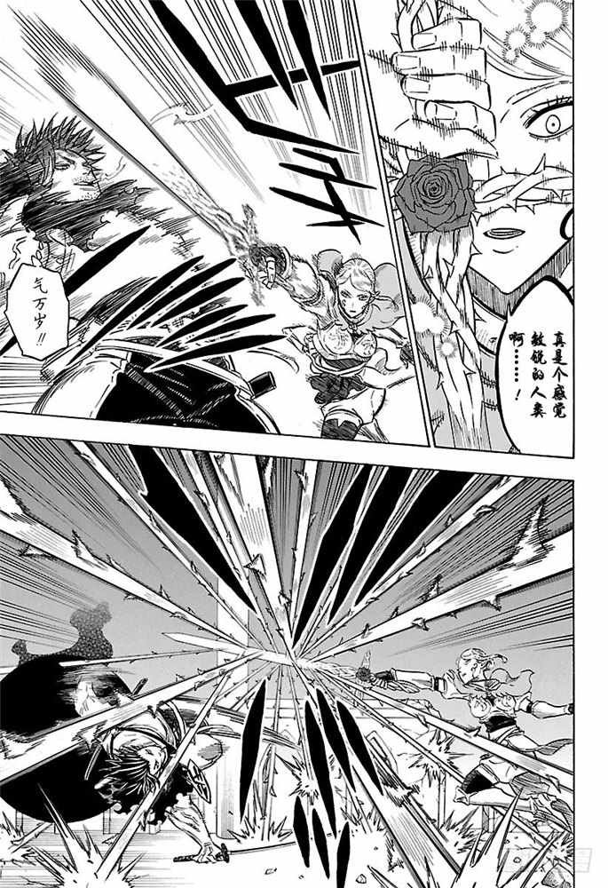 第169话