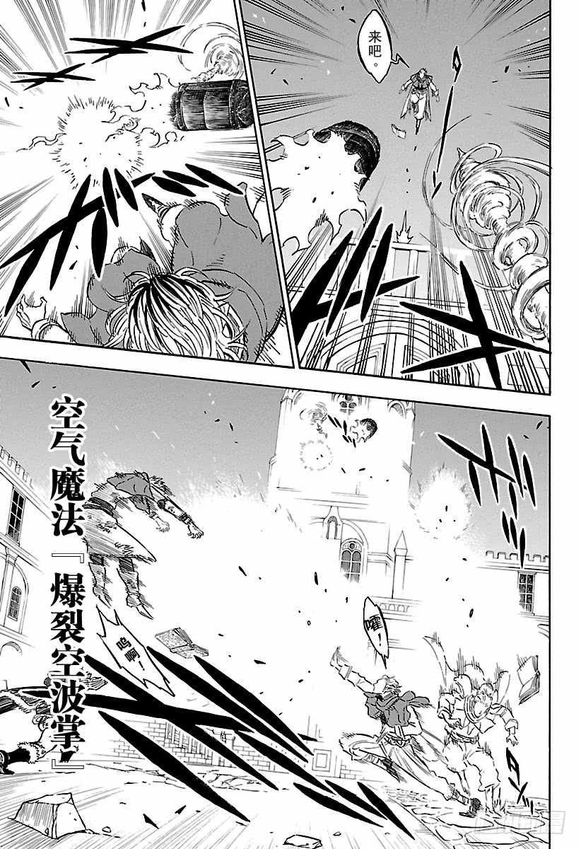 第171话